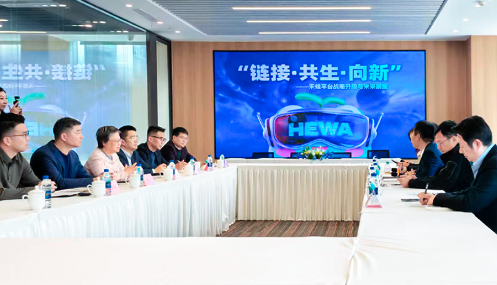 人力资源公司K8凯发(中国)国际旗下产业互联平台和浦东新区人社局党组书记等领导举行会谈