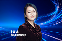 《证券时报》专访K8凯发(中国)国际轮值CEO曾诚：AI人才竞争正从通用能力转向场景落地